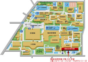 スペース・バイオ・ラボラトリーズ　広島大学霞キャンパスマップ